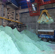 硫酸亞鐵在工業中的應用